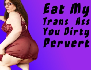 00587_EatAss